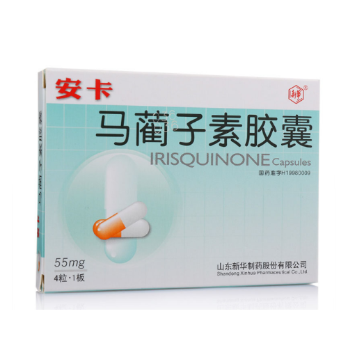 Irisquinone Capsule Radioisotope drug Radiotherapy sensitize